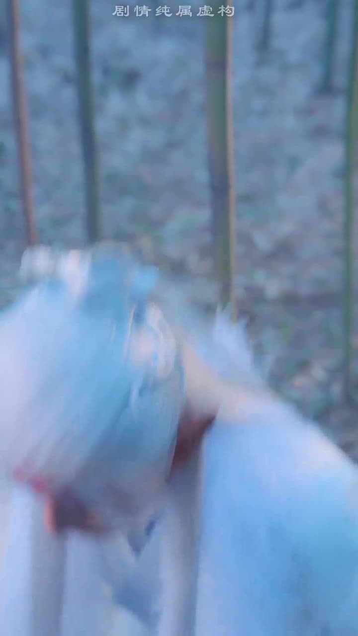 三生三世仙凡情緣 - Episode 3
