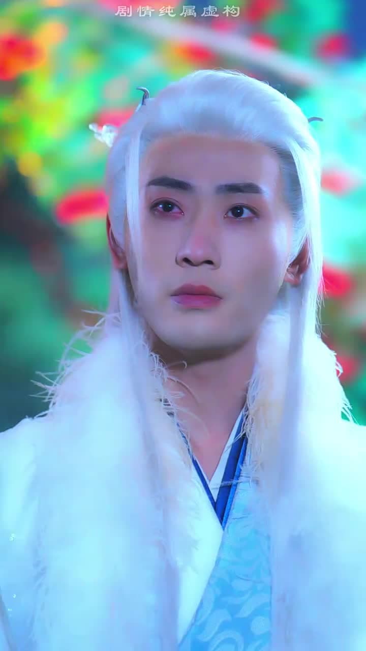 三生三世仙凡情緣 - Episode 60
