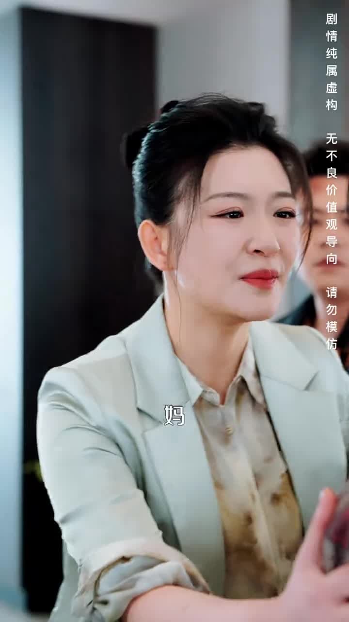 善念善行福報臨 - Episode 23