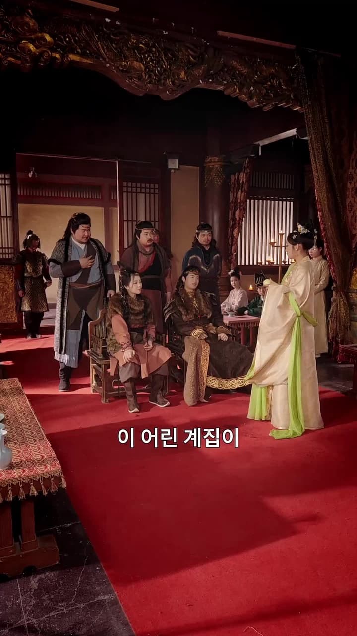 대군마마의 네남매 또 한성에 풍파를 일으켰다 - Episode 59
