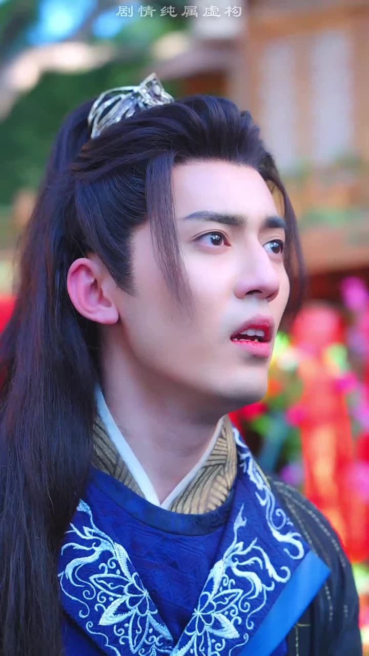 三生三世仙凡情緣 - Episode 24