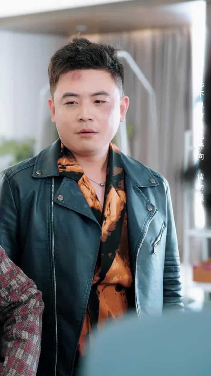 善念善行福報臨 - Episode 30