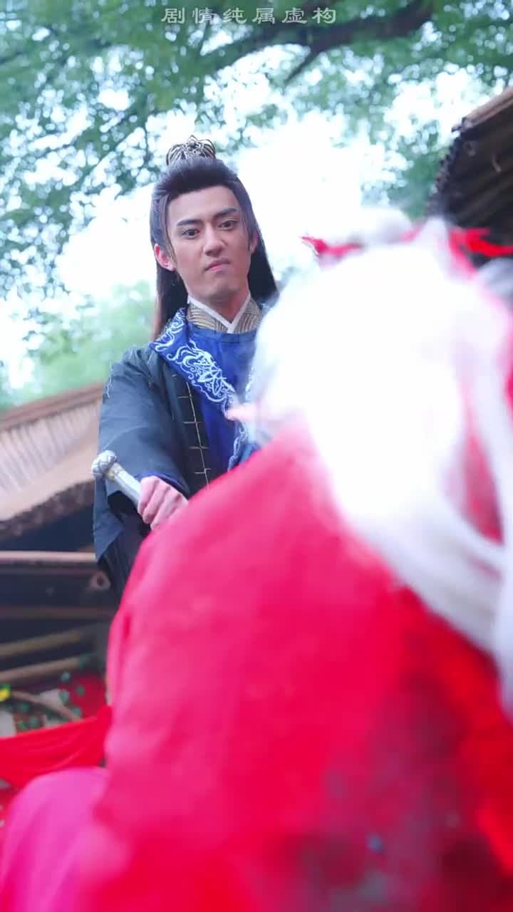 三生三世仙凡情緣 - Episode 19