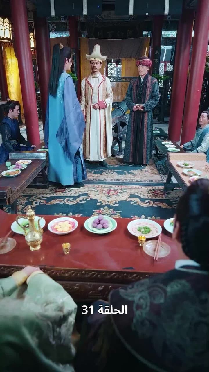 حين اكتشفت أنني الإمبراطور - Episode 31