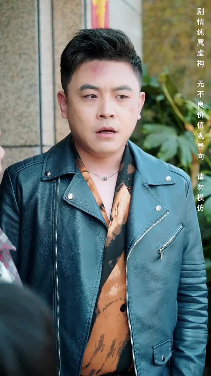 善念善行福報臨 - Episode 36