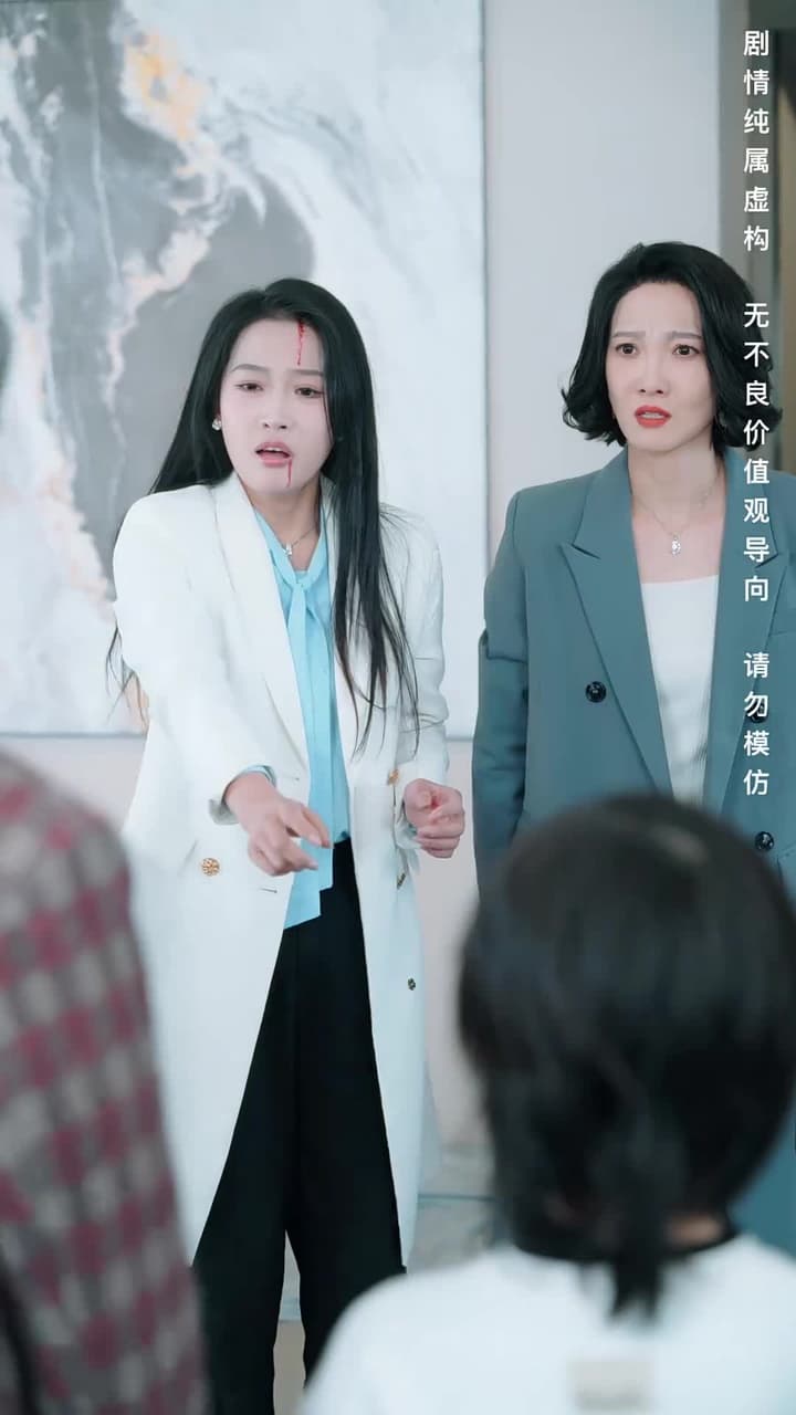 善念善行福報臨 - Episode 31