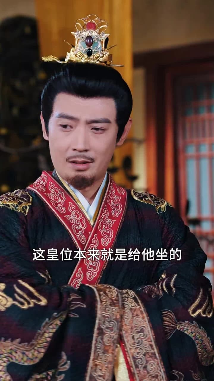 狀元兒子擺爛爹 - Episode 60