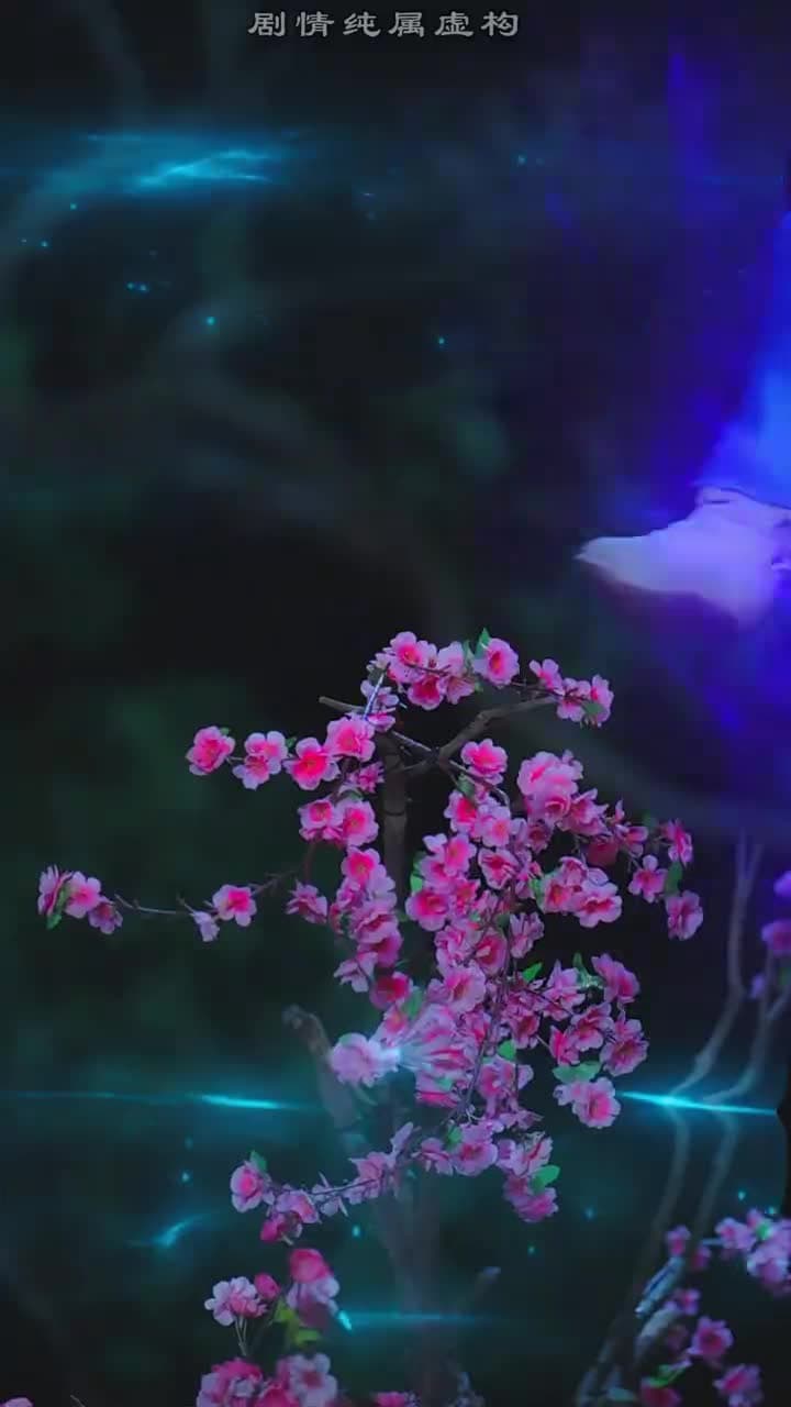 三生三世仙凡情緣 - Episode 11