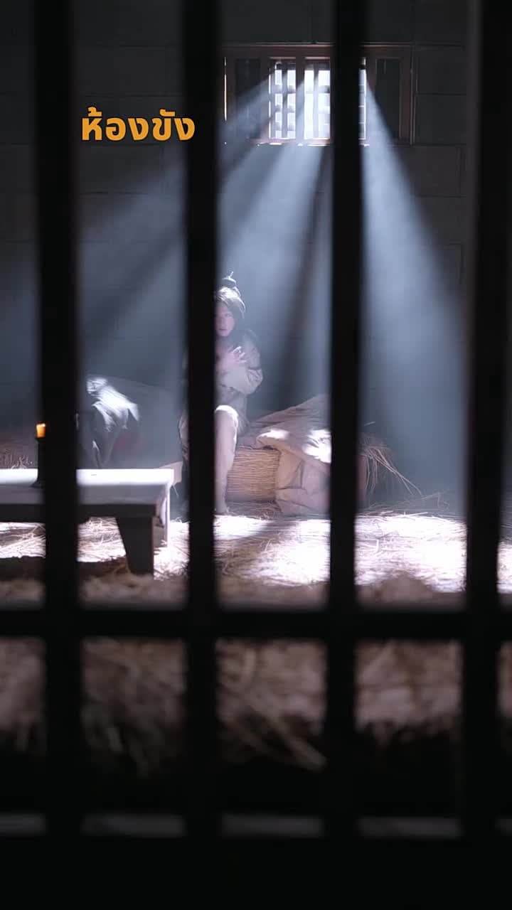 เรื่องเล่าจากพระราชวังตะวันออก - Episode 71