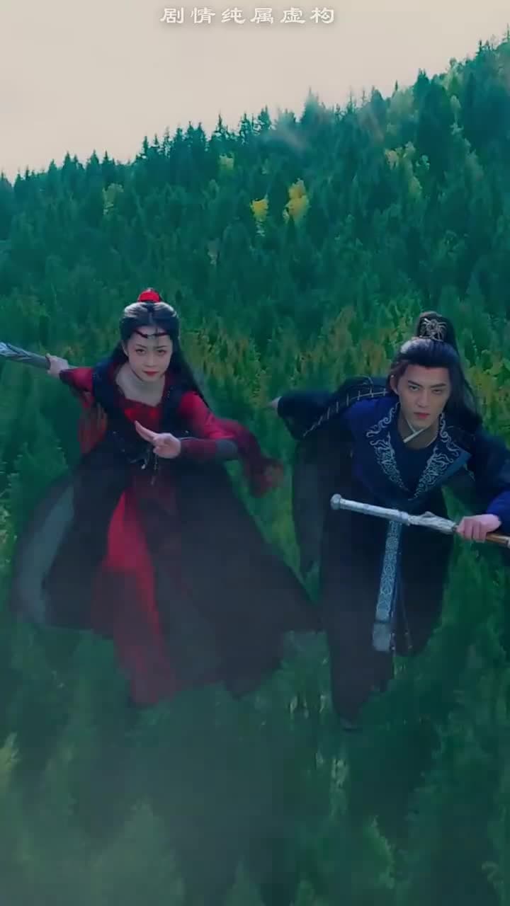 三生三世仙凡情緣 - Episode 7