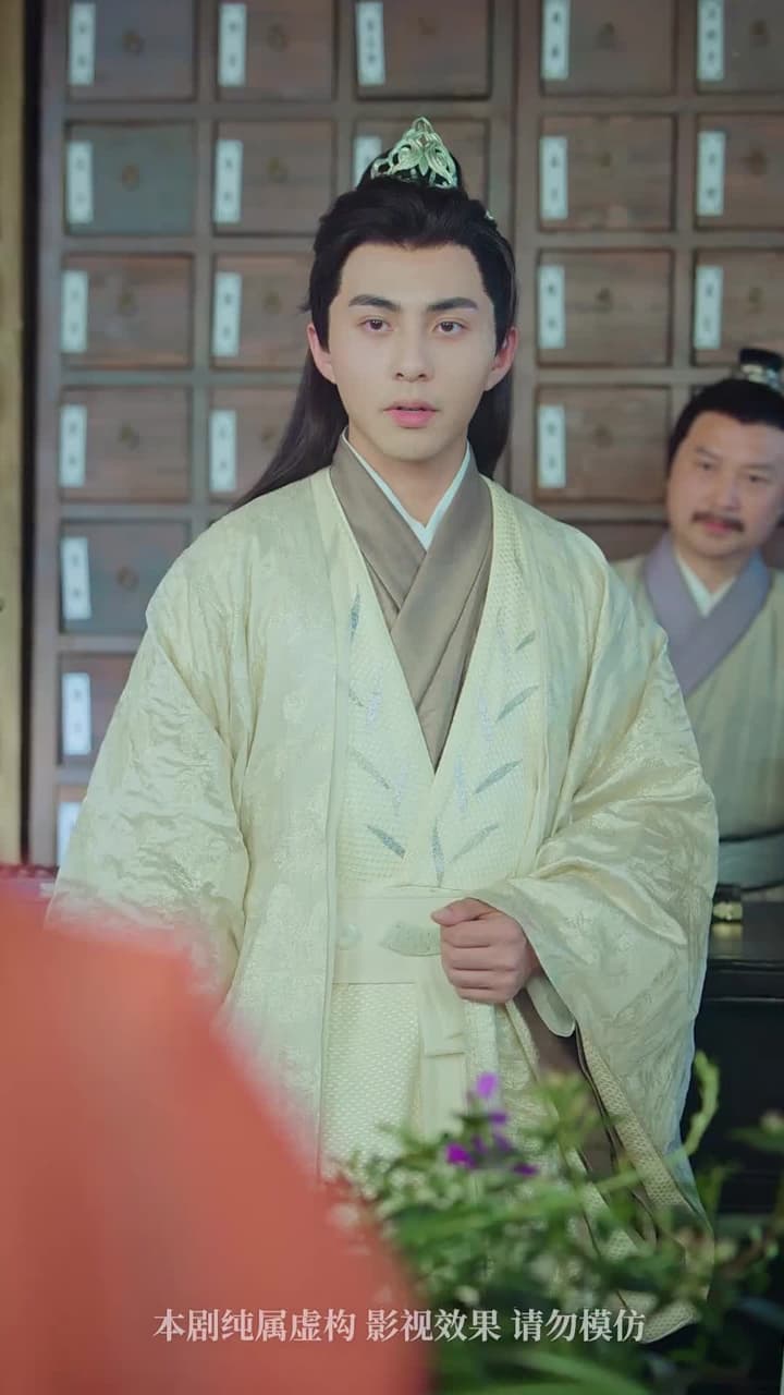誅天大主宰 - Episode 42