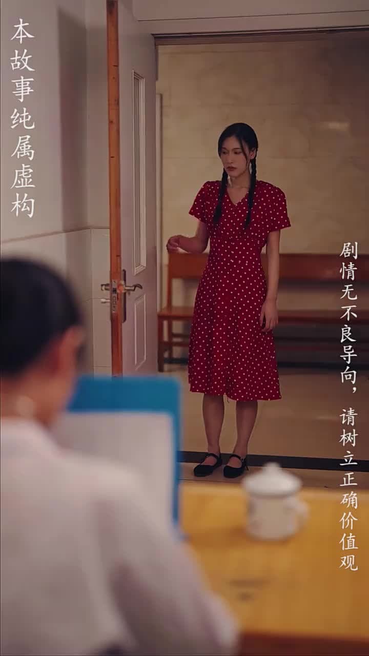 重拾1998 - Episode 75