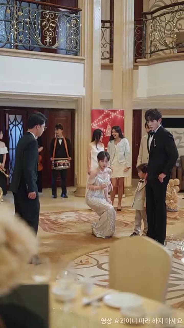 비 끝에도 닿지 못한 너 - Episode 20