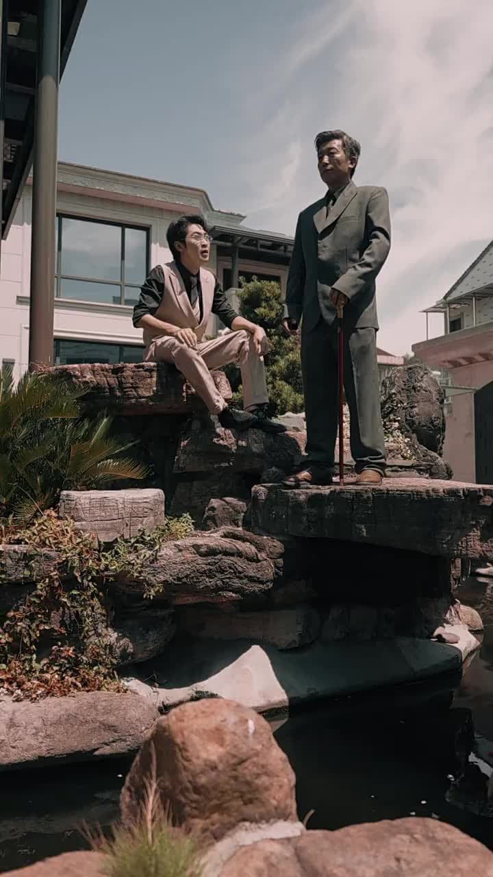富可敵國 - Episode 92