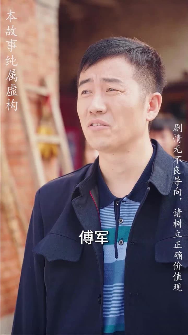 重拾1998 - Episode 40