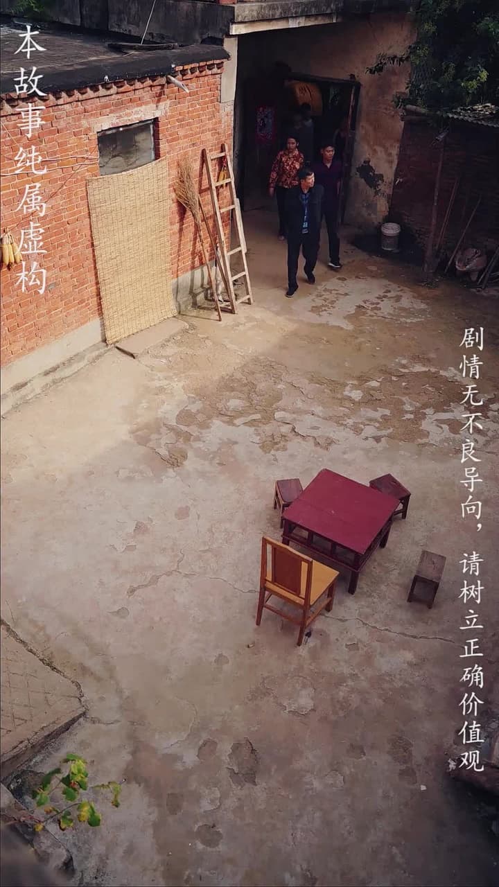 重拾1998 - Episode 39