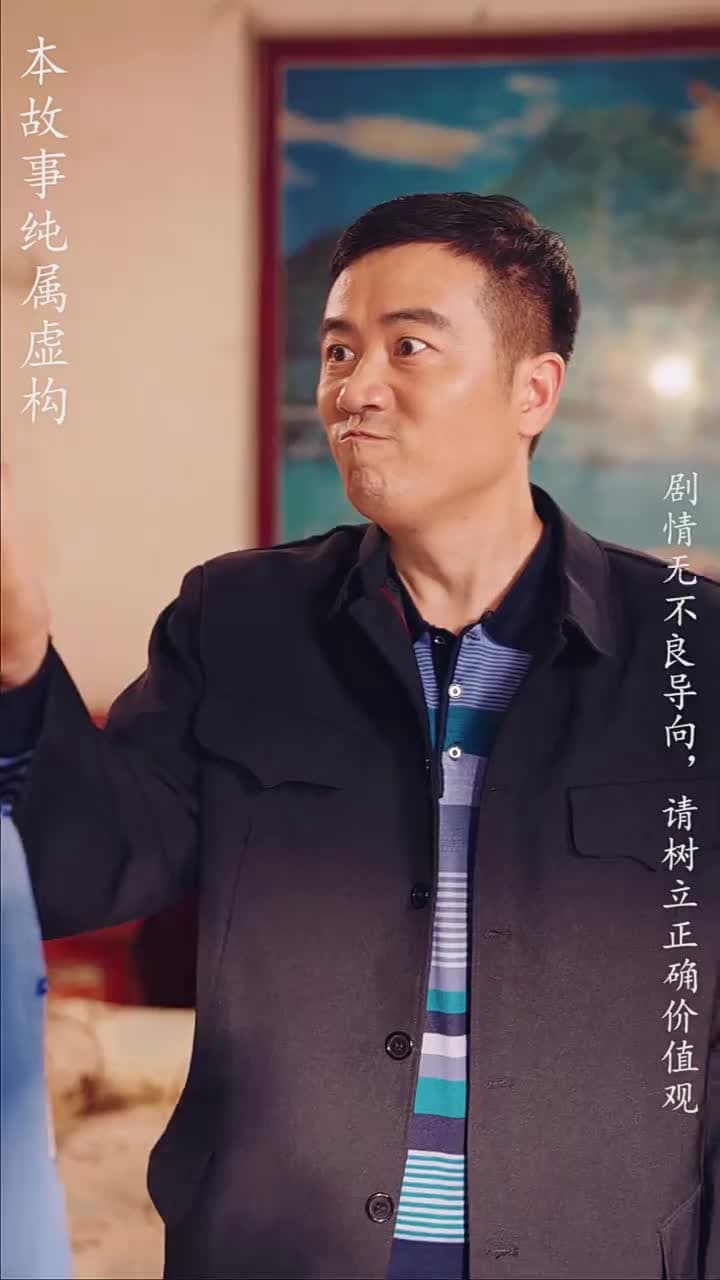 重拾1998 - Episode 70