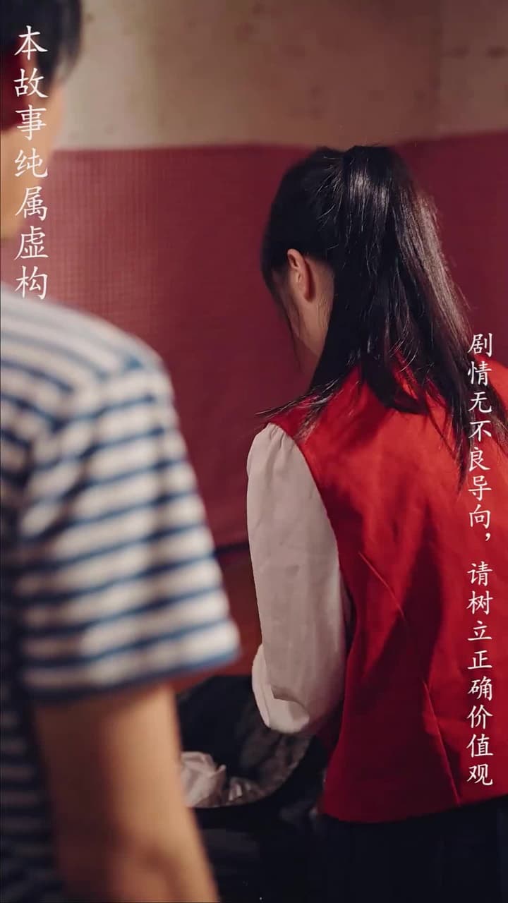 重拾1998 - Episode 46