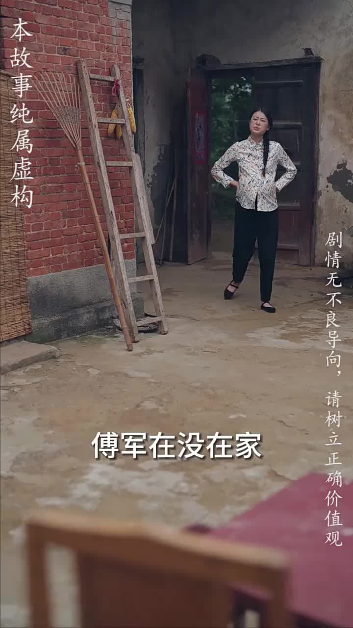 重拾1998 - Episode 13
