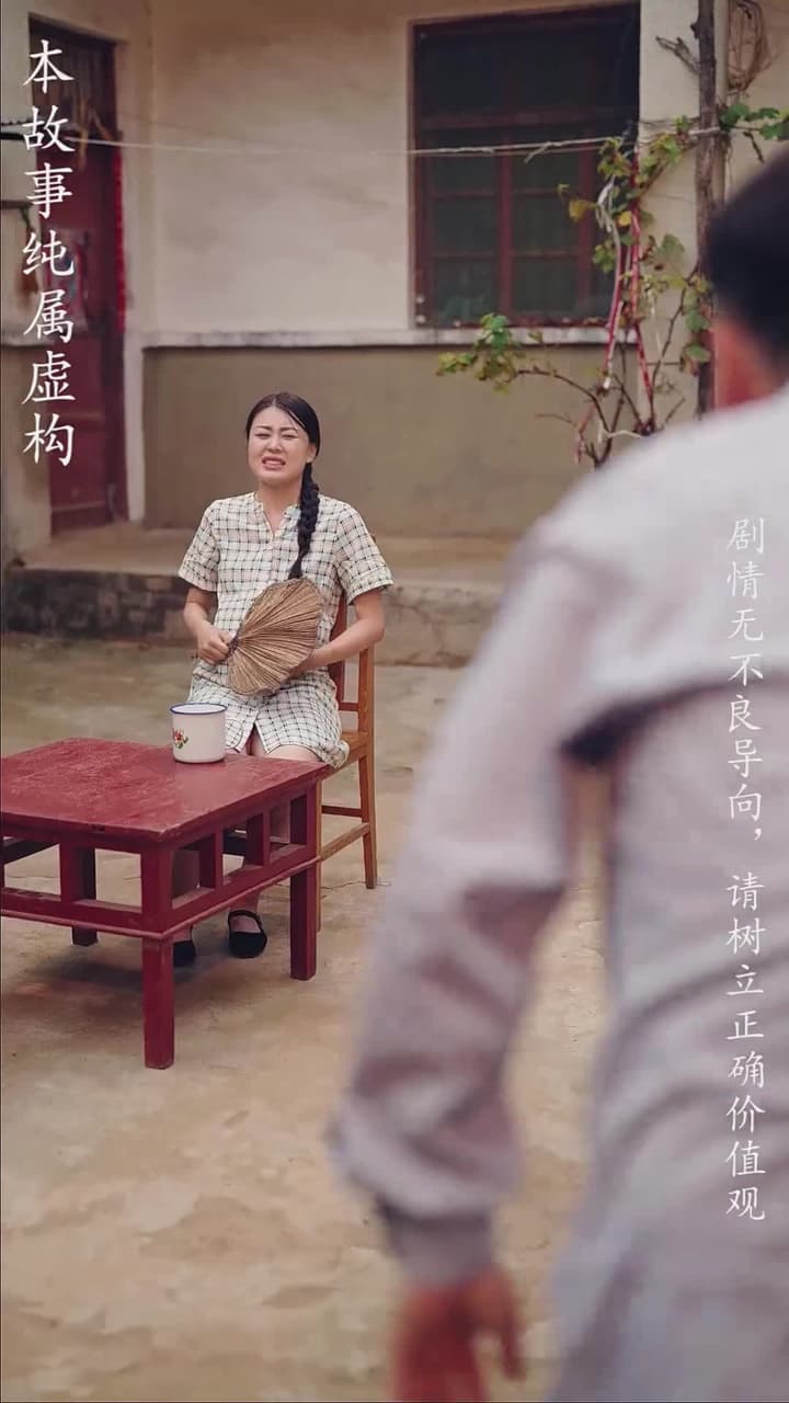 重拾1998 - Episode 53