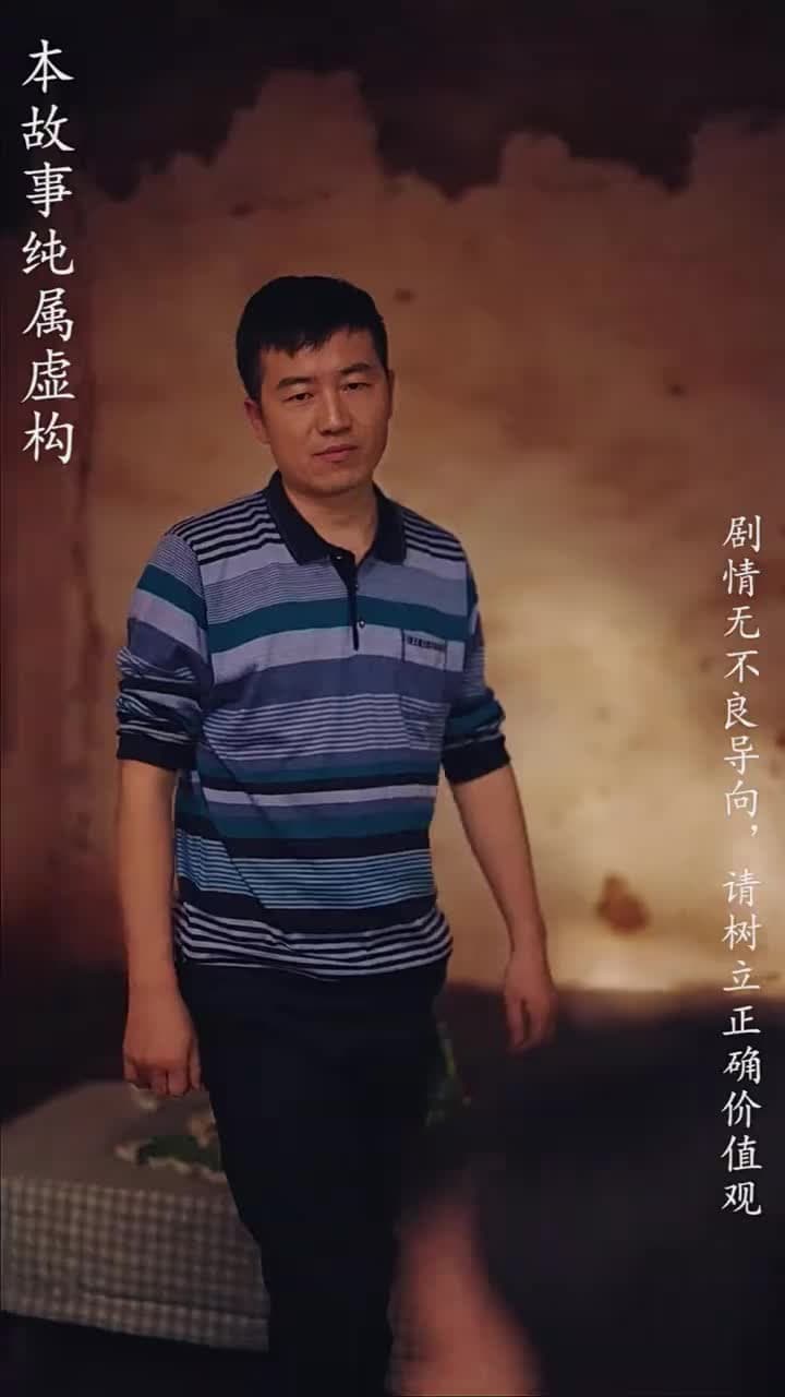 重拾1998 - Episode 95