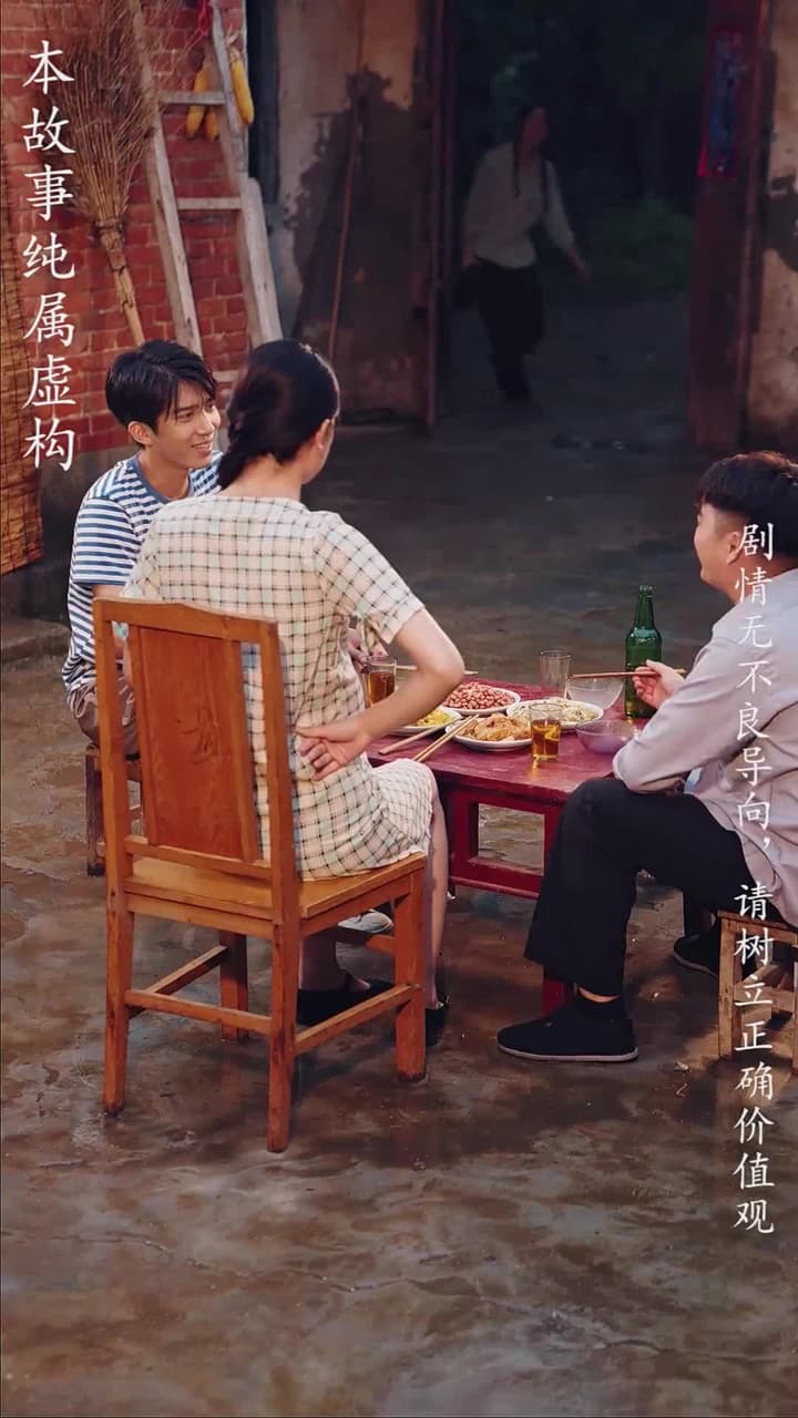 重拾1998 - Episode 34
