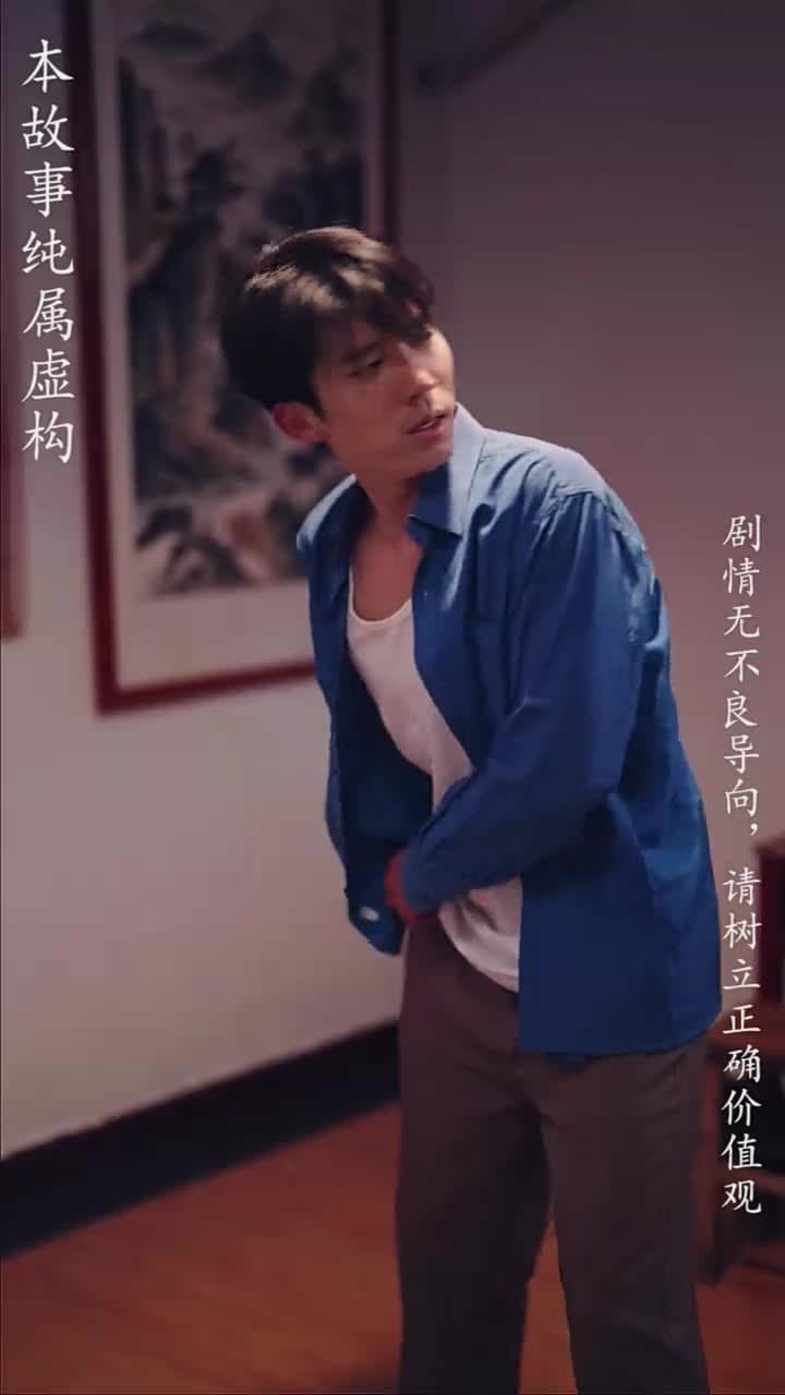 重拾1998 - Episode 66