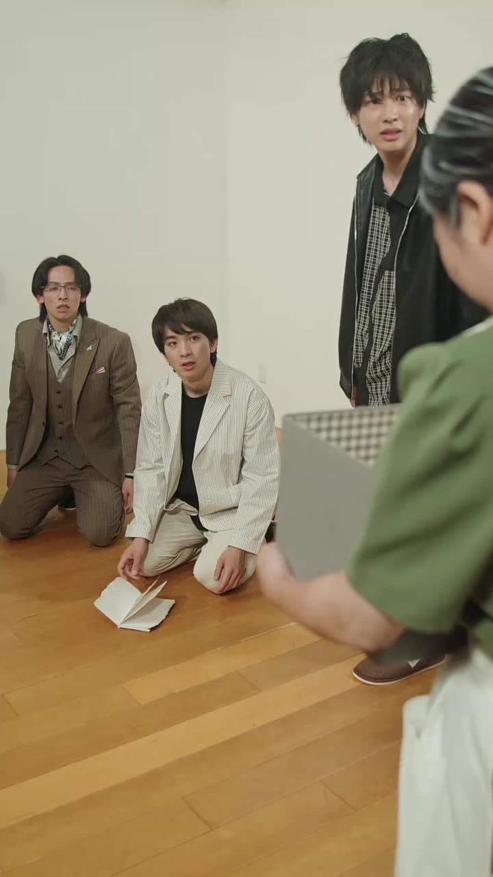 眠りの果てに、兄たちが狂った - Episode 24