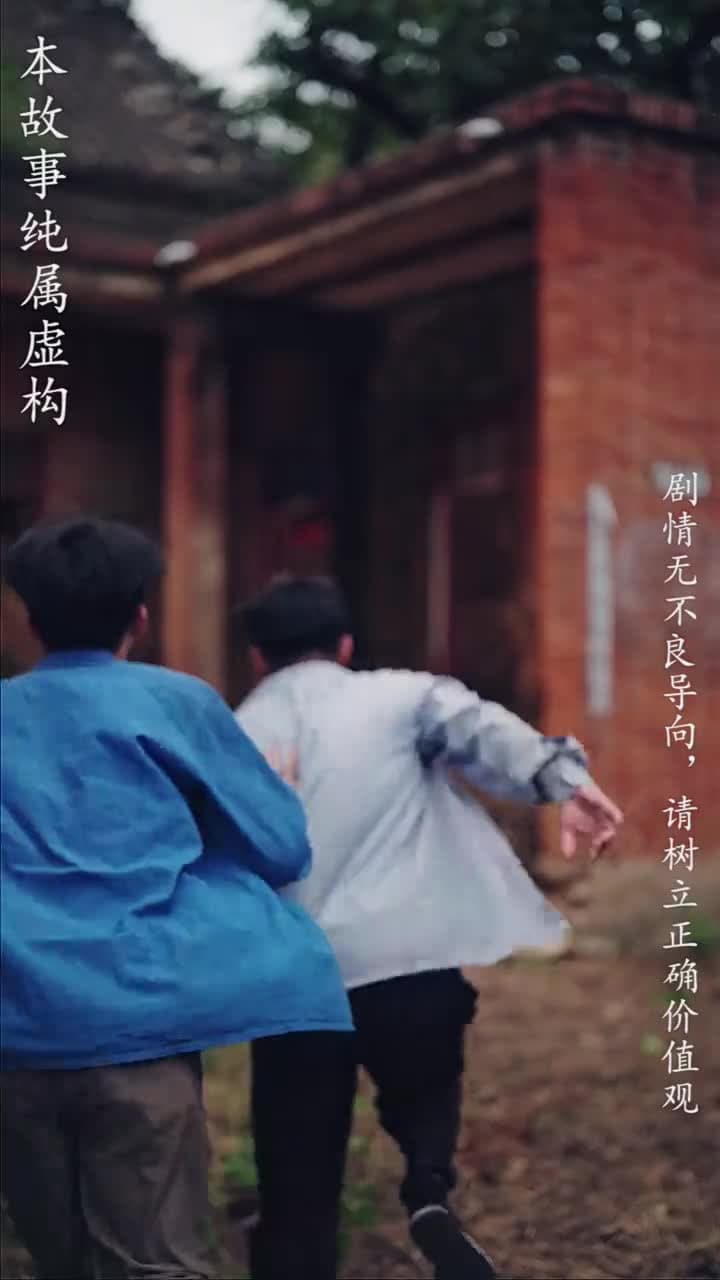 重拾1998 - Episode 96