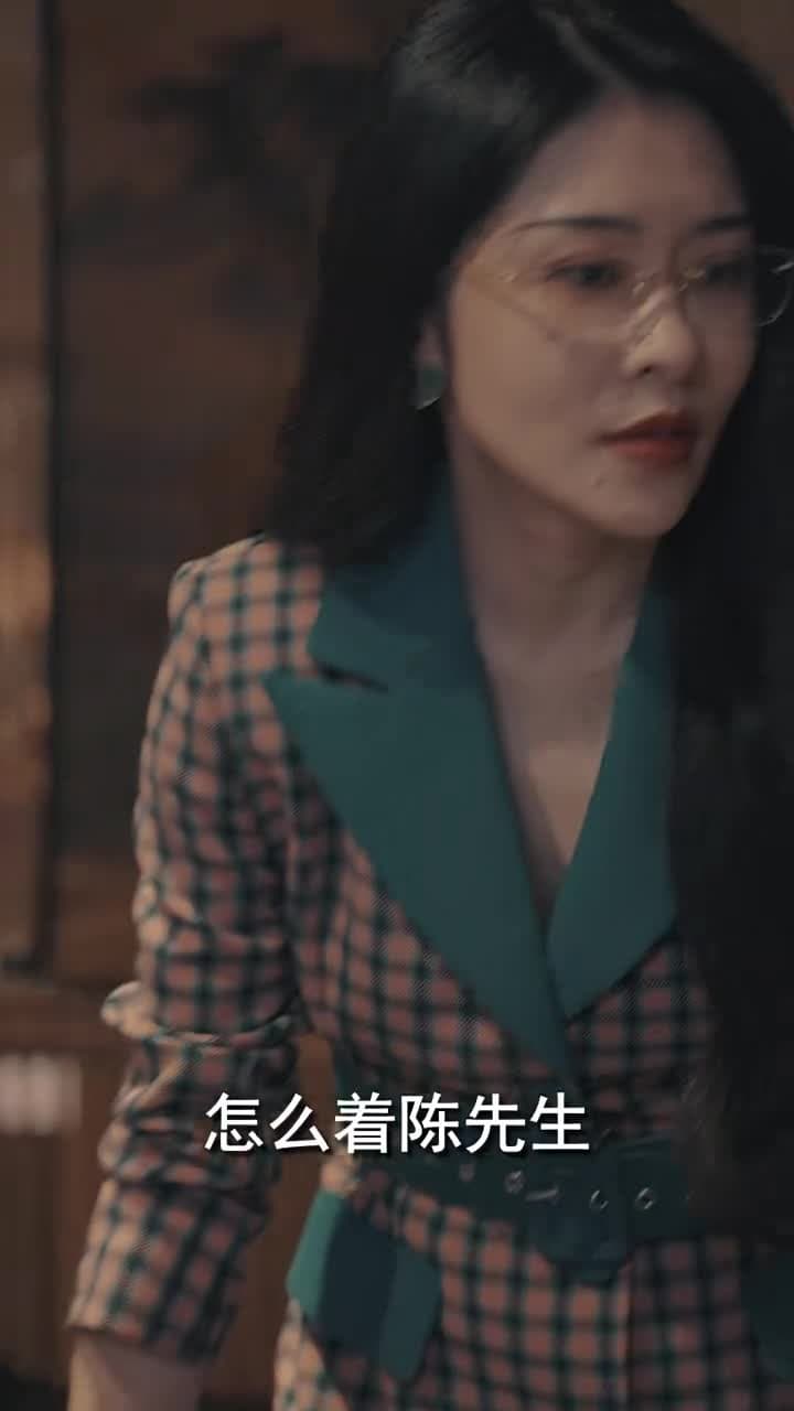 富可敵國 - Episode 25