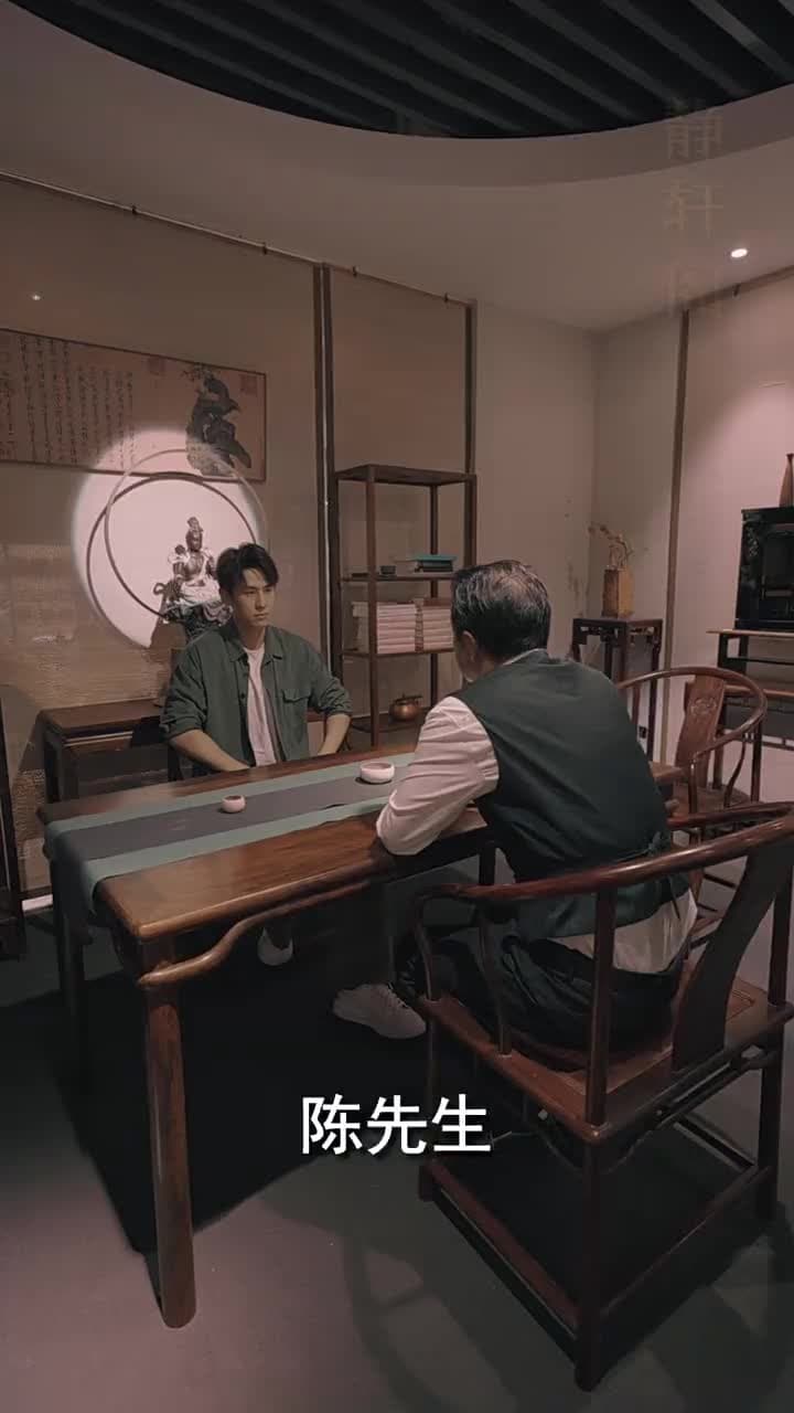 富可敵國 - Episode 22