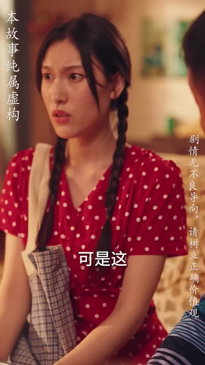 重拾1998 - Episode 32