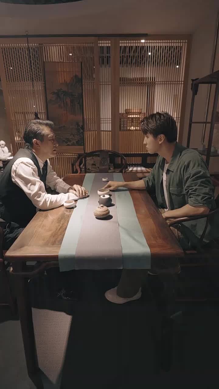 富可敵國 - Episode 24
