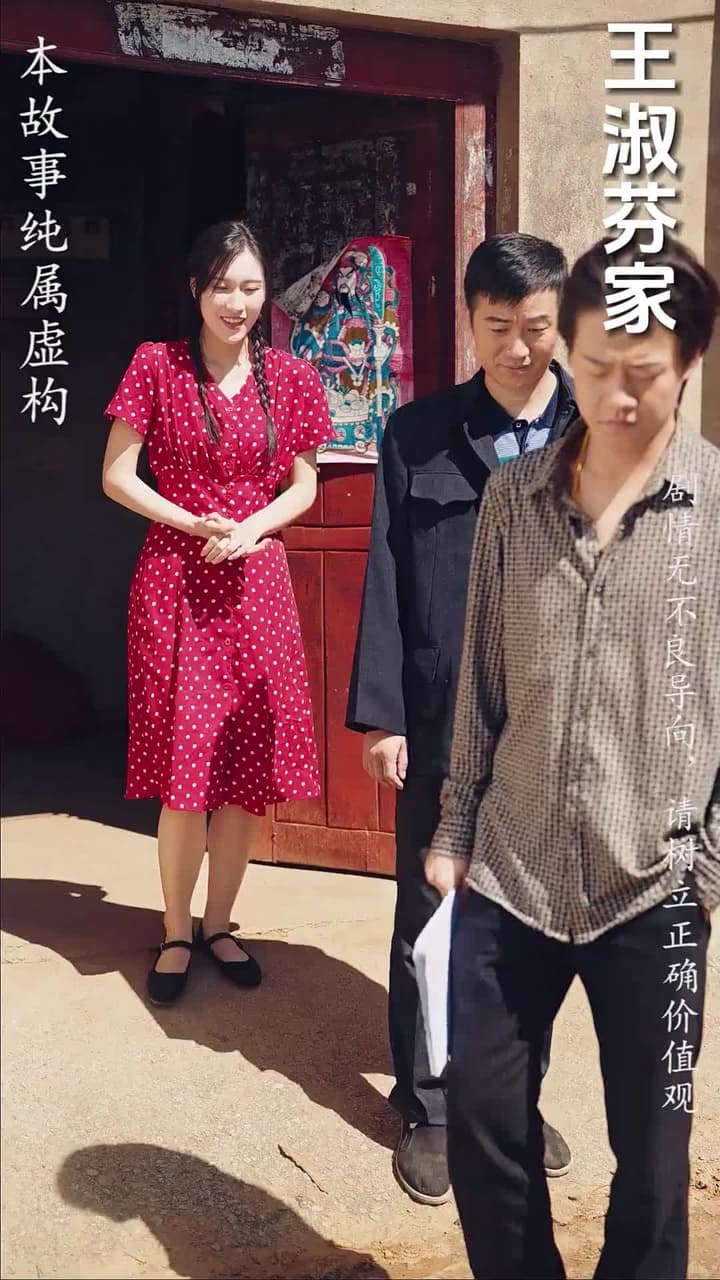重拾1998 - Episode 8