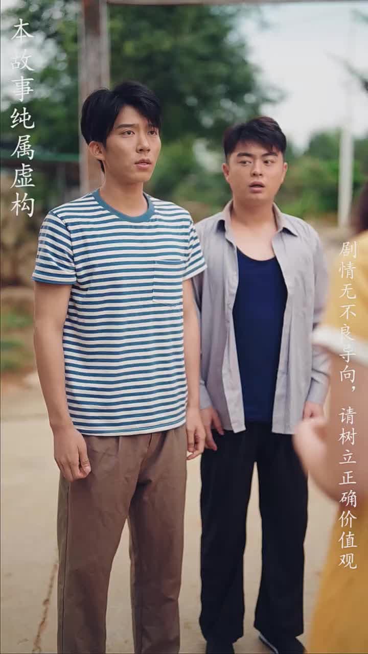 重拾1998 - Episode 55