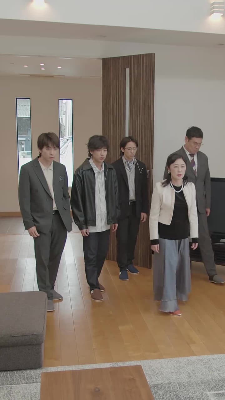 眠りの果てに、兄たちが狂った - Episode 41