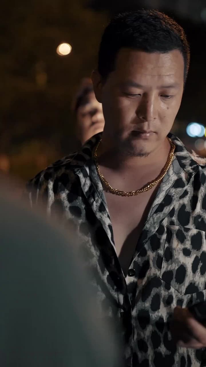 富可敵國 - Episode 68