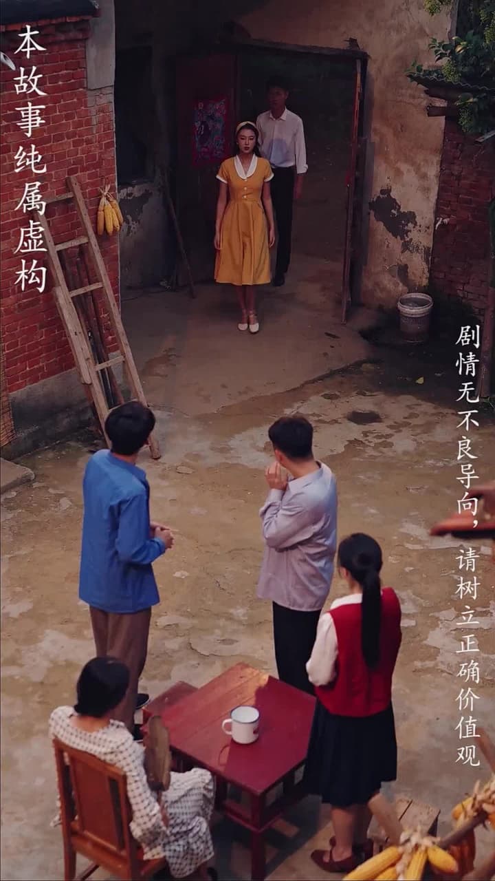 重拾1998 - Episode 102