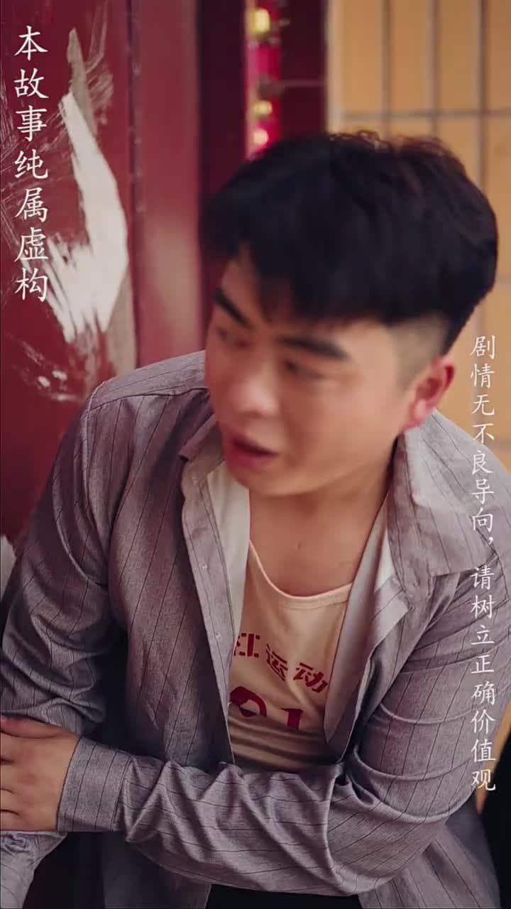 重拾1998 - Episode 81