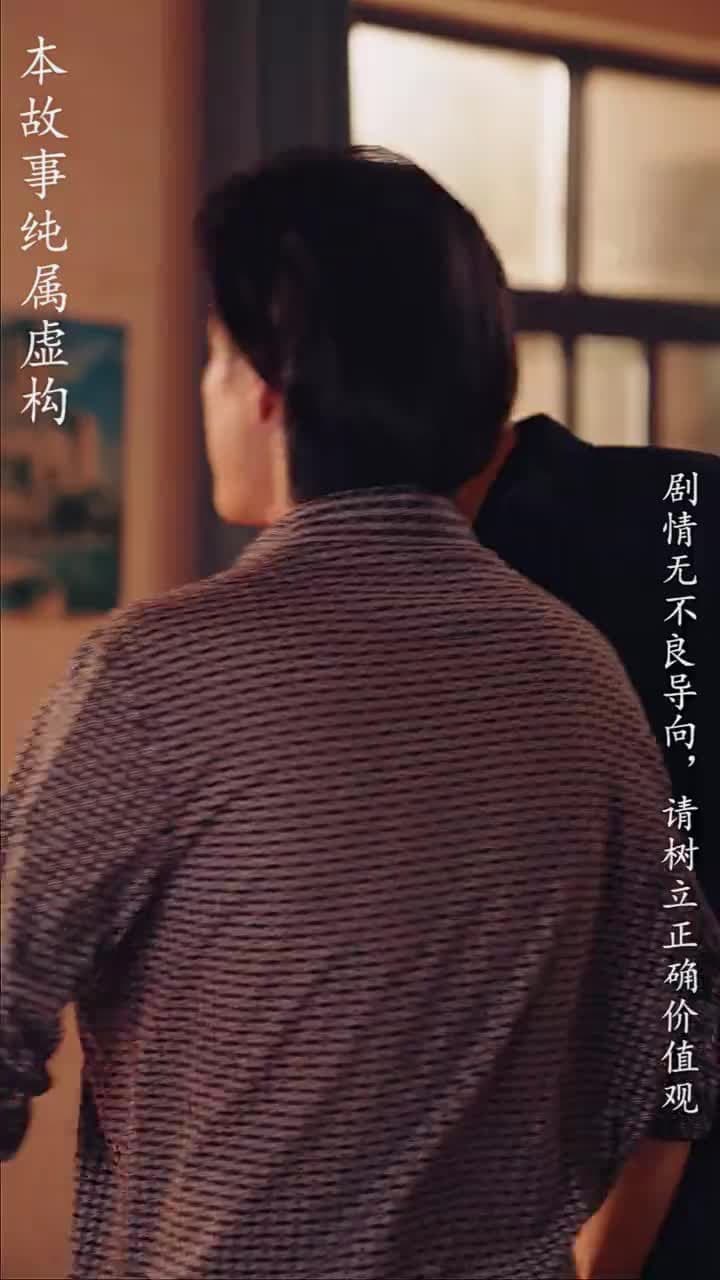 重拾1998 - Episode 45