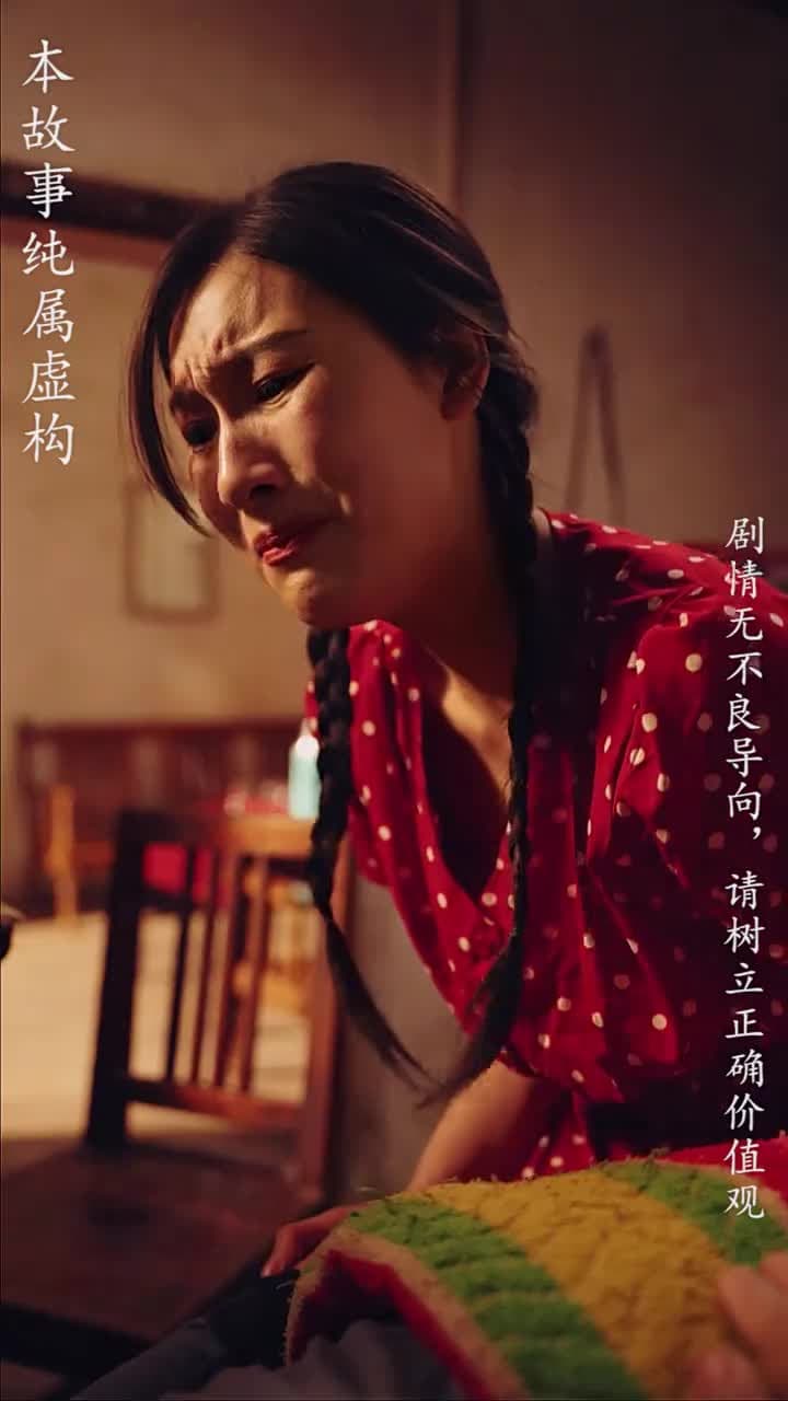 重拾1998 - Episode 29