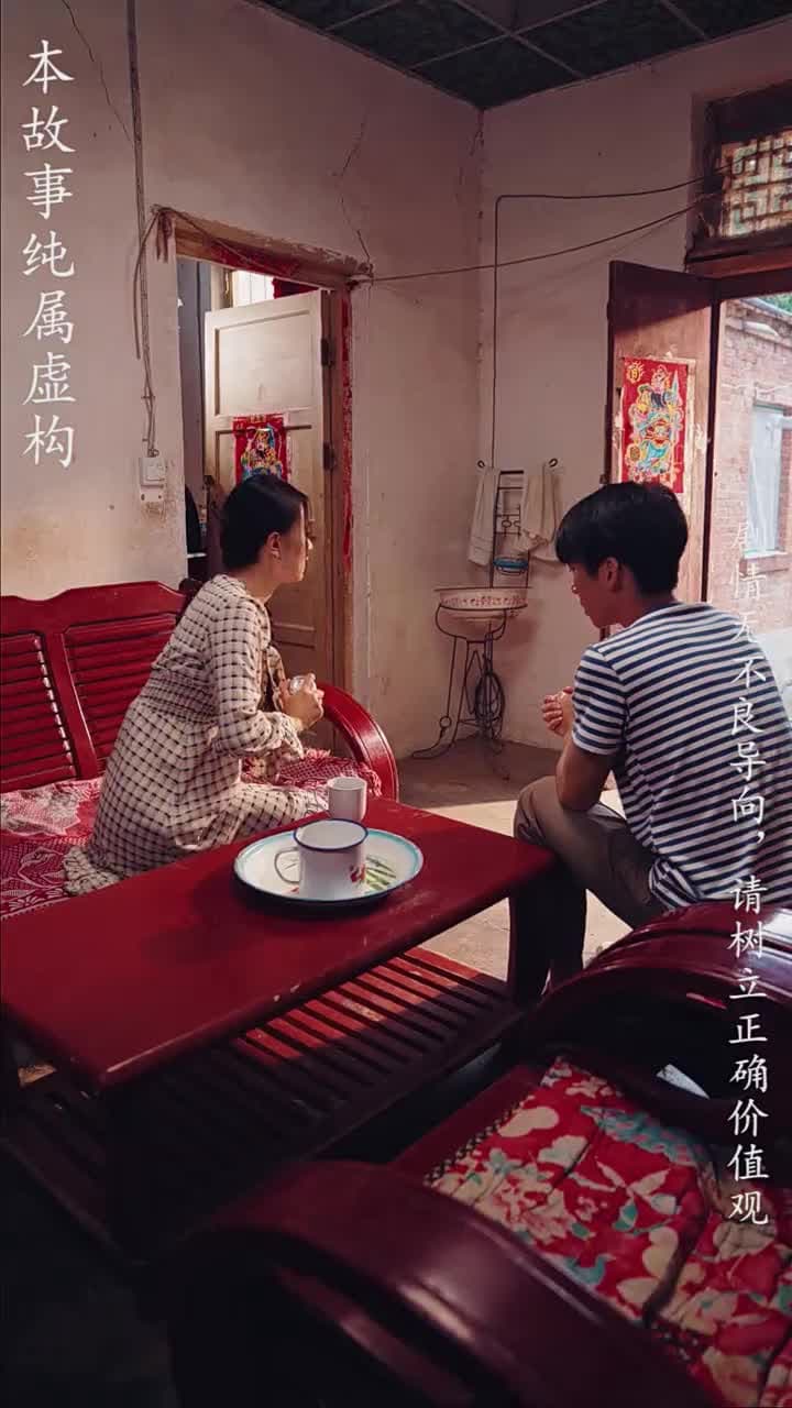 重拾1998 - Episode 61