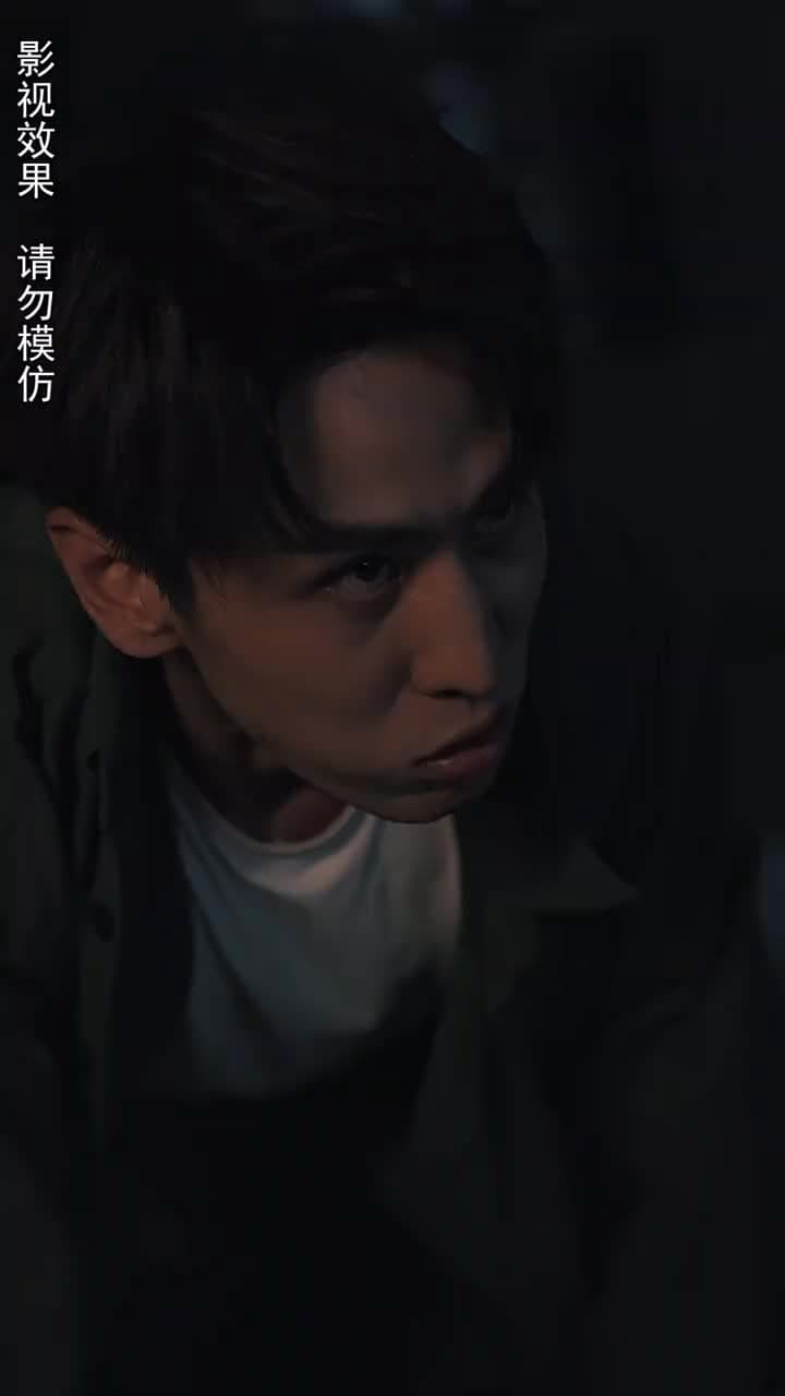 富可敵國 - Episode 15