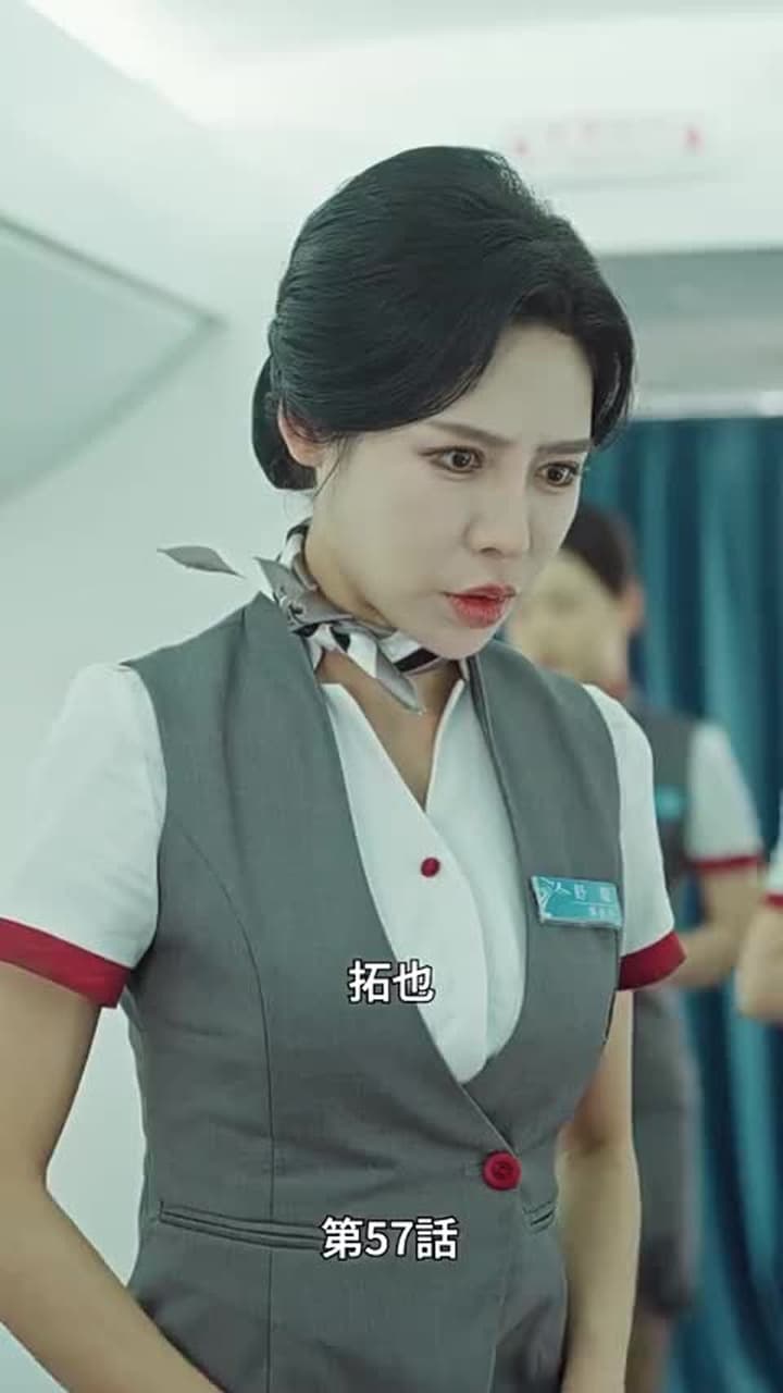 [吹替]愛は夜明け前に昇る - Episode 57