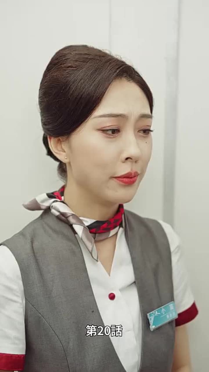 [吹替]愛は夜明け前に昇る - Episode 20