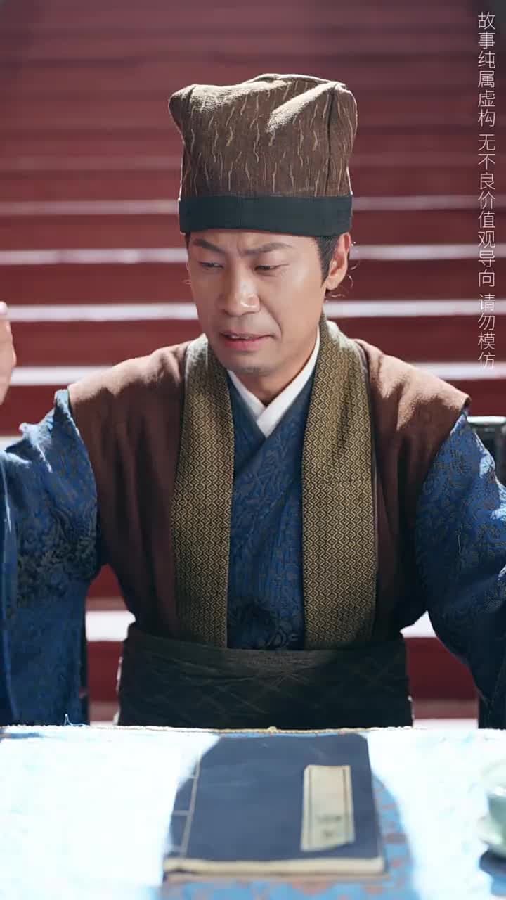 桃花鞍前挽離情 - Episode 36
