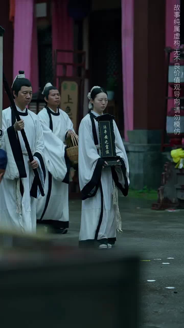 桃花鞍前挽離情 - Episode 22