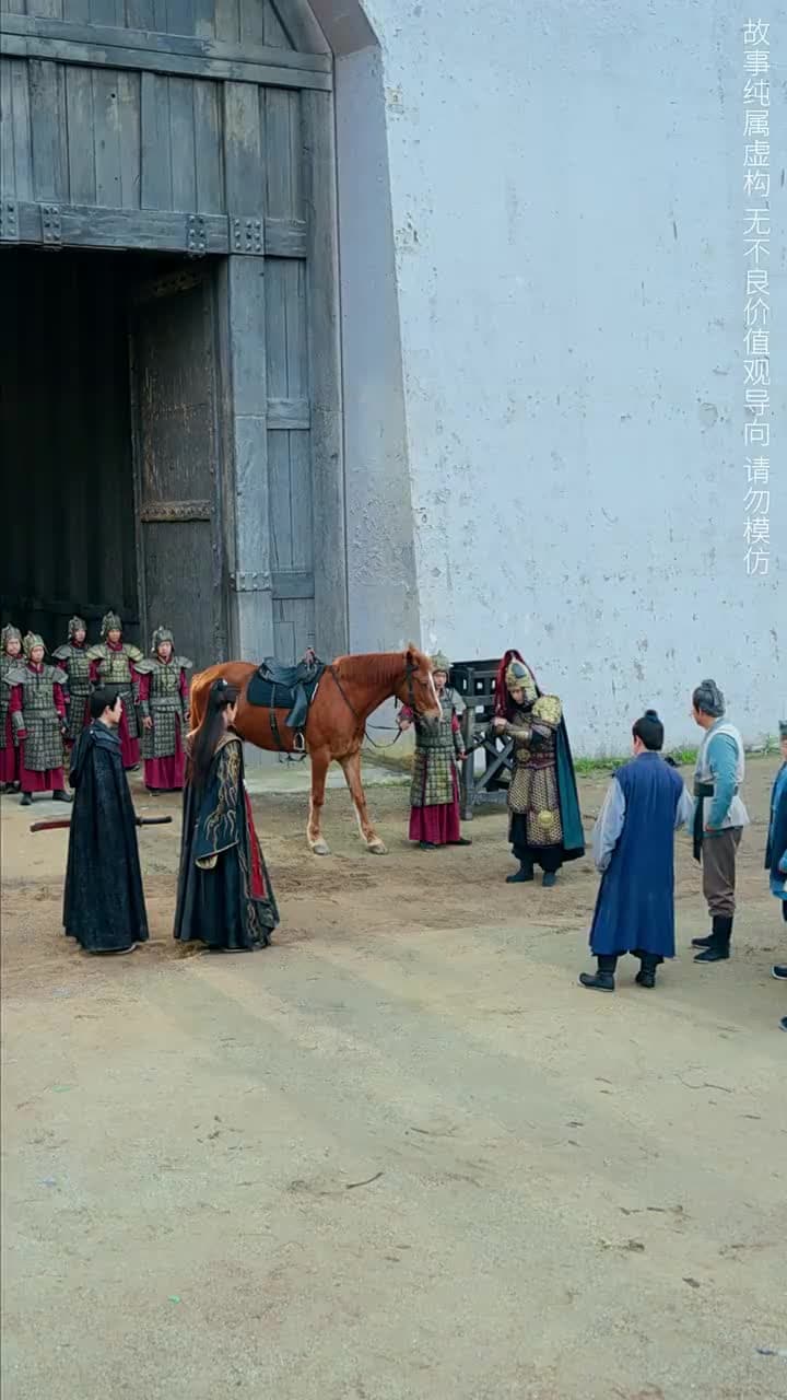 桃花鞍前挽離情 - Episode 9