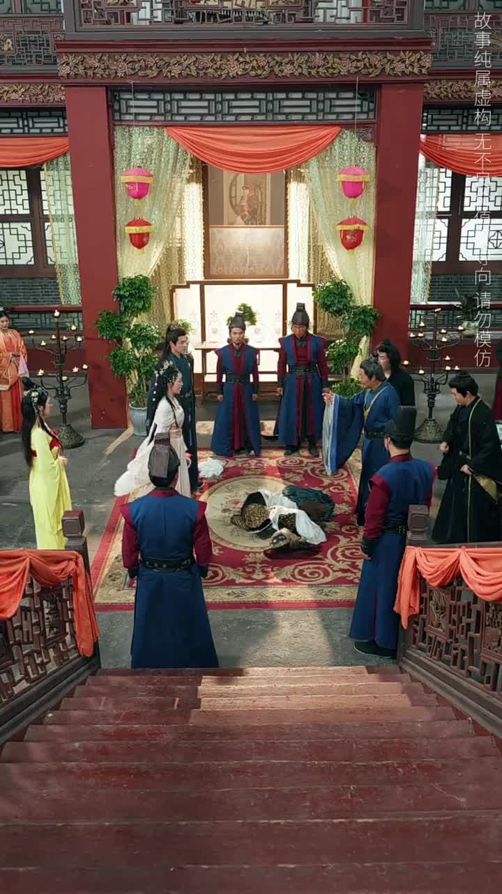 桃花鞍前挽離情 - Episode 53