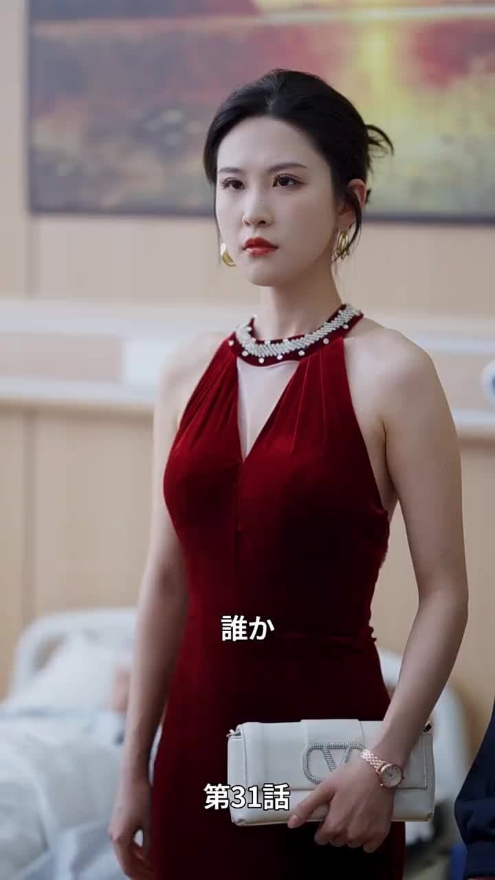 [吹替]贖罪の絆 - Episode 31